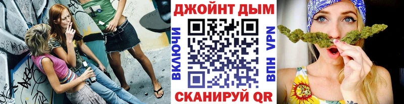 Где можно купить наркотики Кирсанов Гашиш  COCAIN  Меф мяу мяу  МАРИХУАНА 