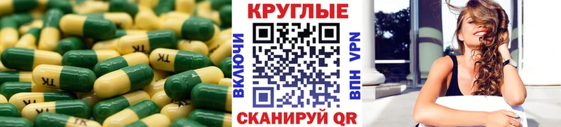 ЭКСТАЗИ 280мг  купить наркотики сайты  Кирсанов 