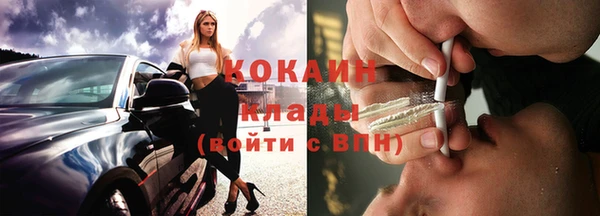 MESCALINE Богданович