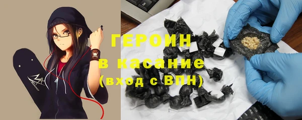 дживик Богородск