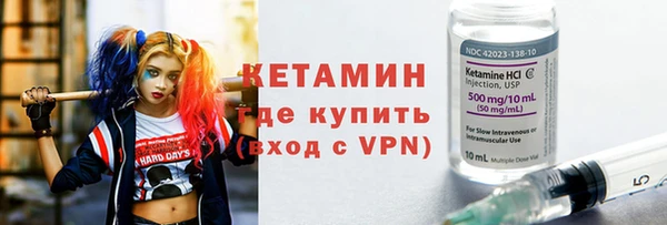 MESCALINE Богданович