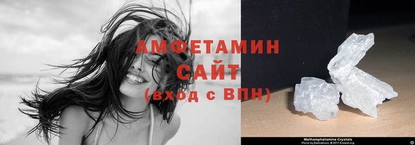 бошки Богородицк