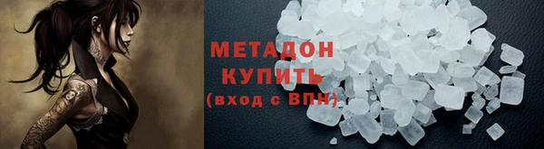 дживик Богородск