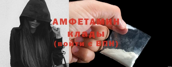бошки Богородицк
