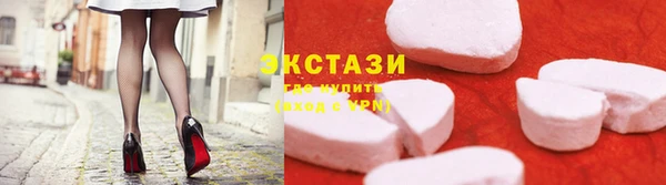 бошки Богородицк