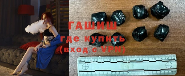 дживик Богородск