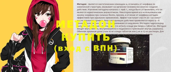 MESCALINE Богданович