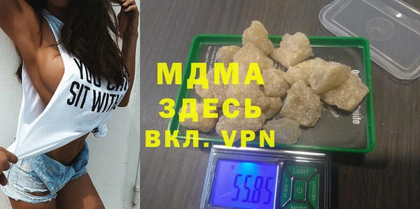 дживик Богородск