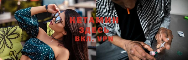 бошки Богородицк