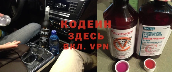 бошки Богородицк