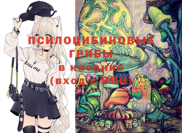 MESCALINE Богданович