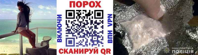 Метамфетамин витя  где купить наркоту  Кирсанов 